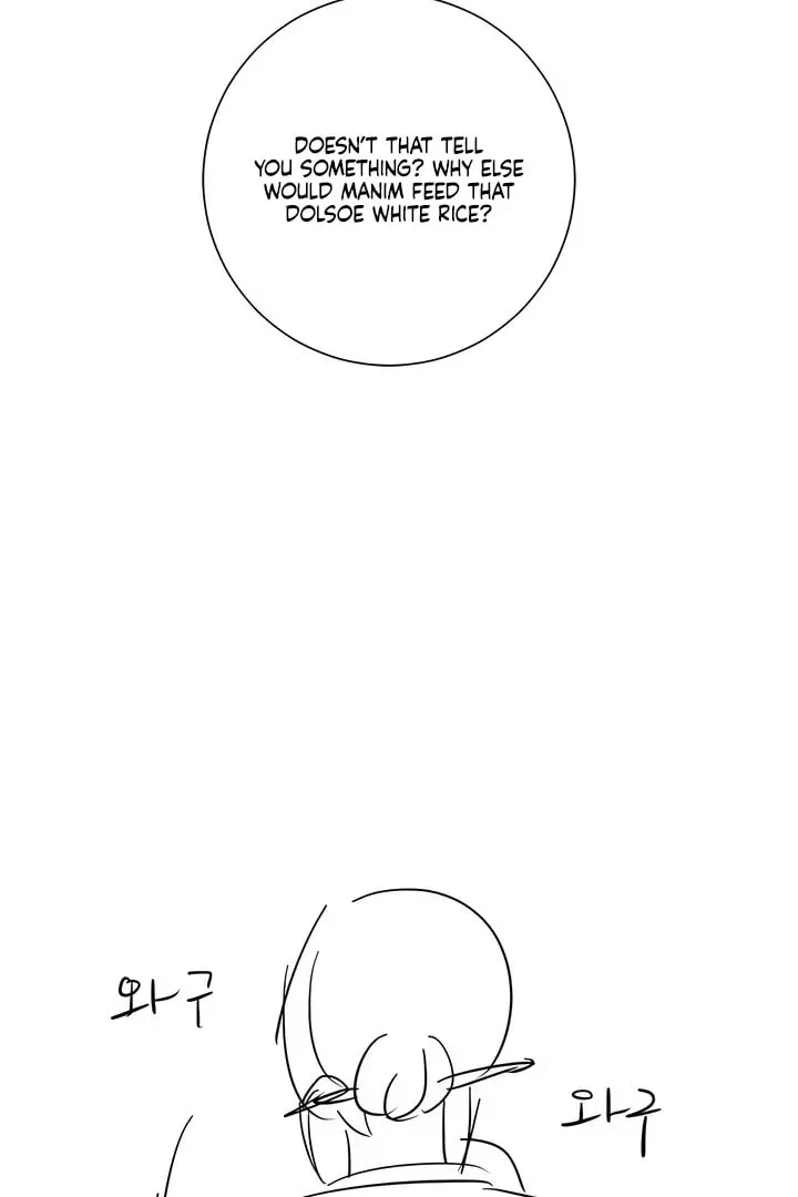 Chapter 28.1, page 8