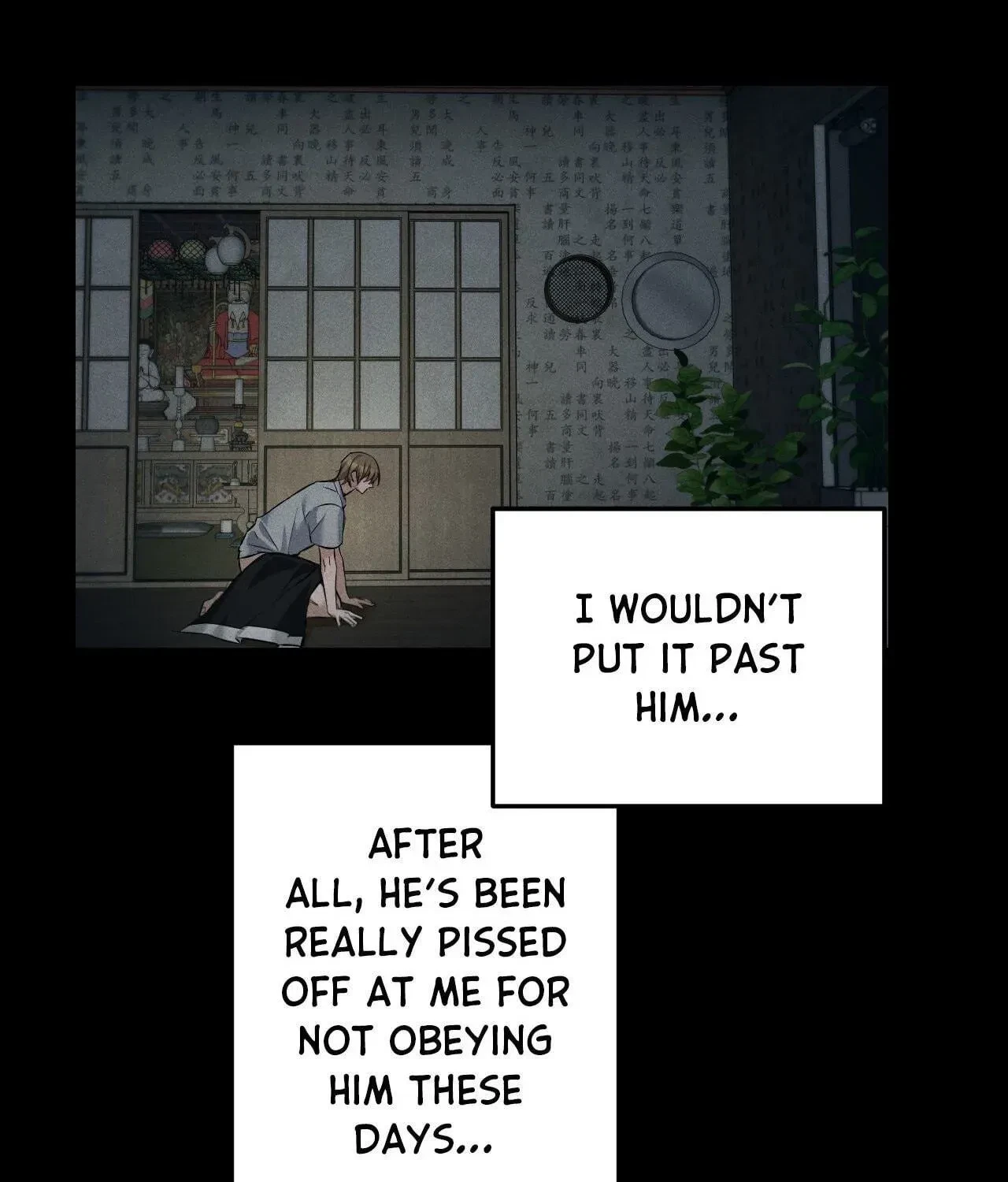 Chapter 17, page 17