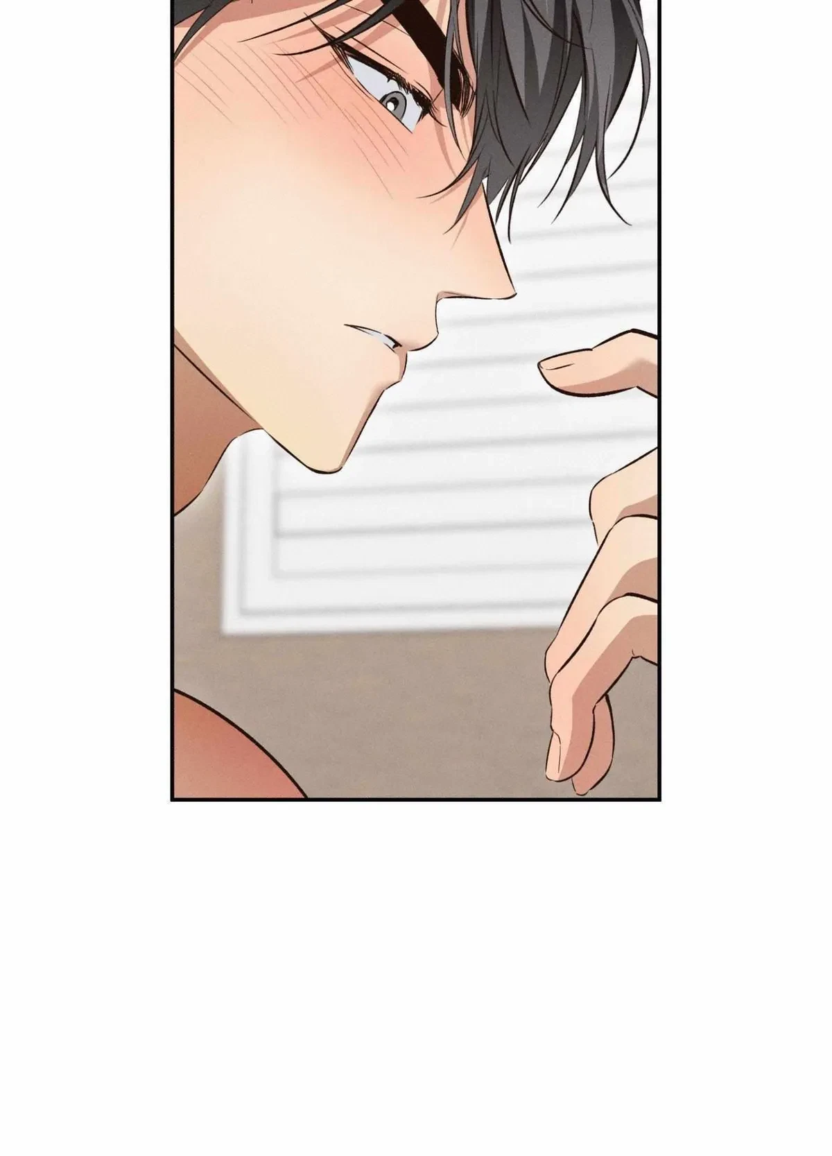 Chapter 8, page 18