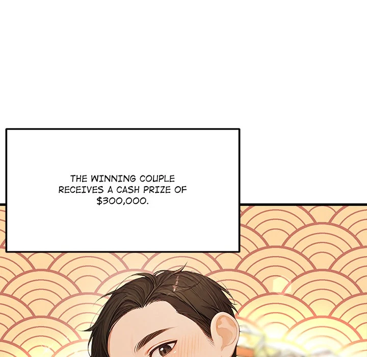 Chapter 14, page 7