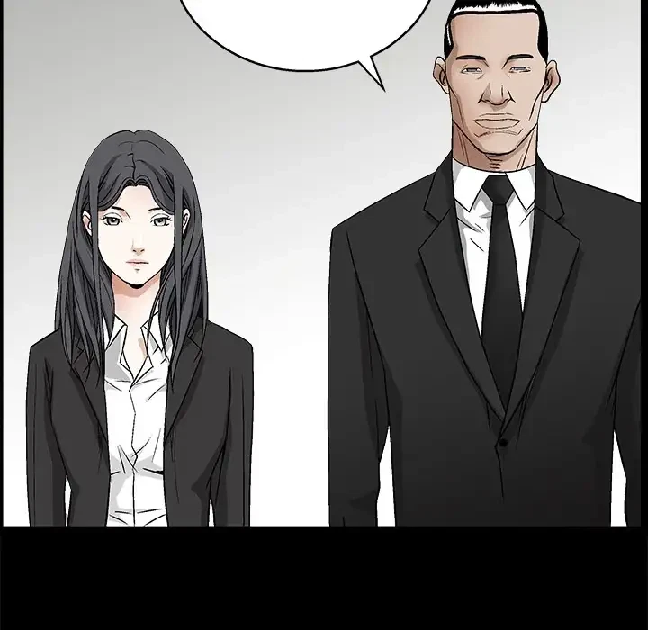 Chapter 17, page 21