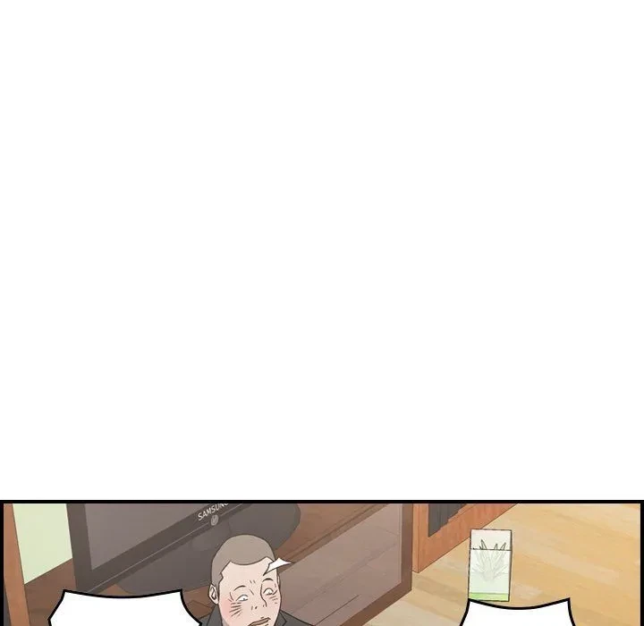 Chapter 93, page 116