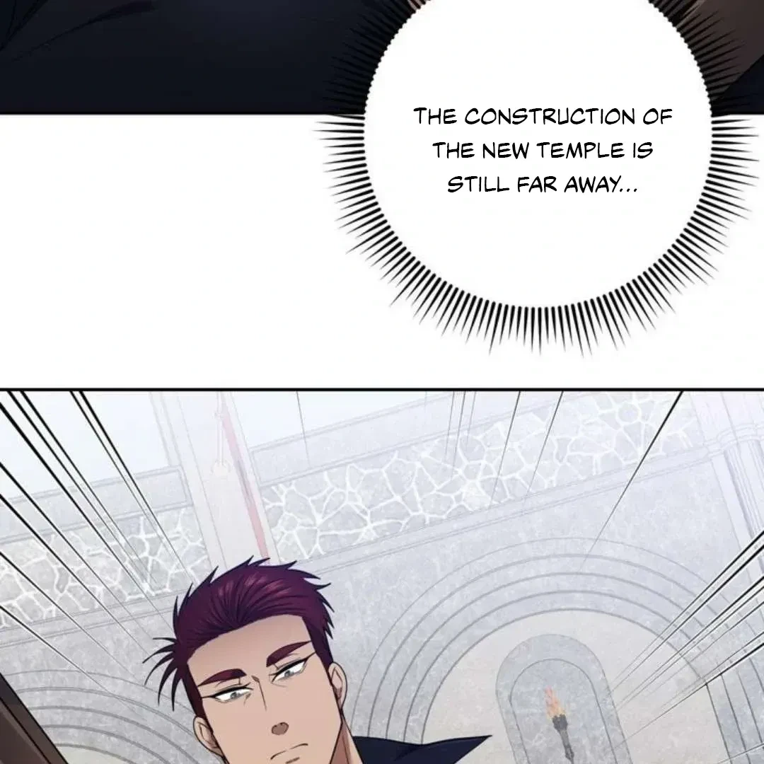 Chapter 43, page 12
