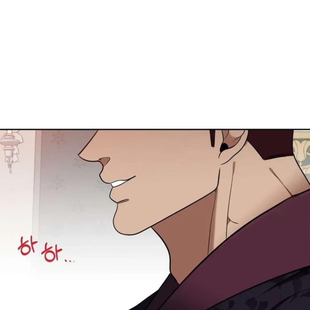 Chapter 43, page 137