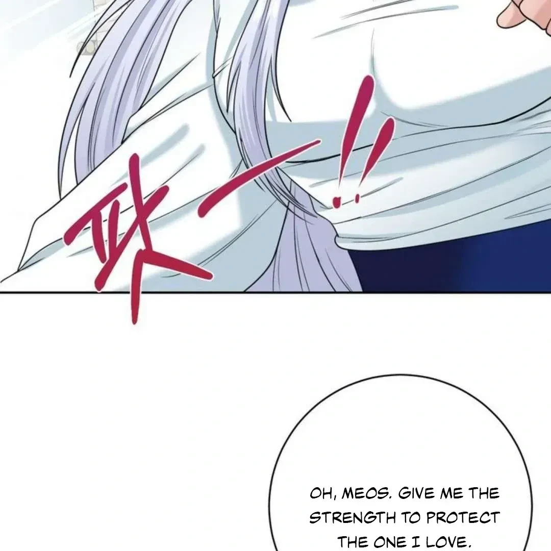 Chapter 43, page 32
