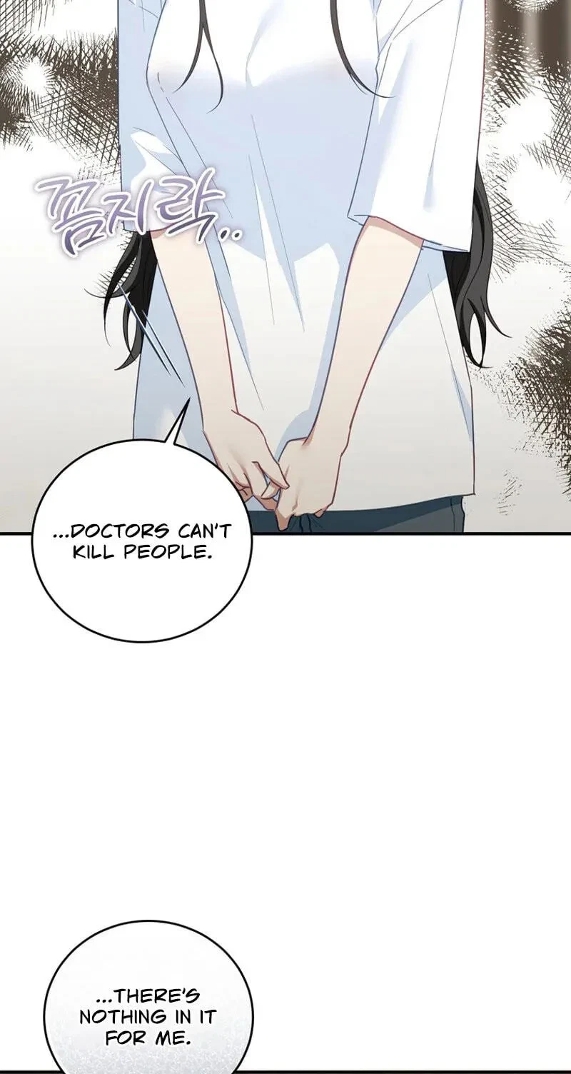 Chapter 5, page 17