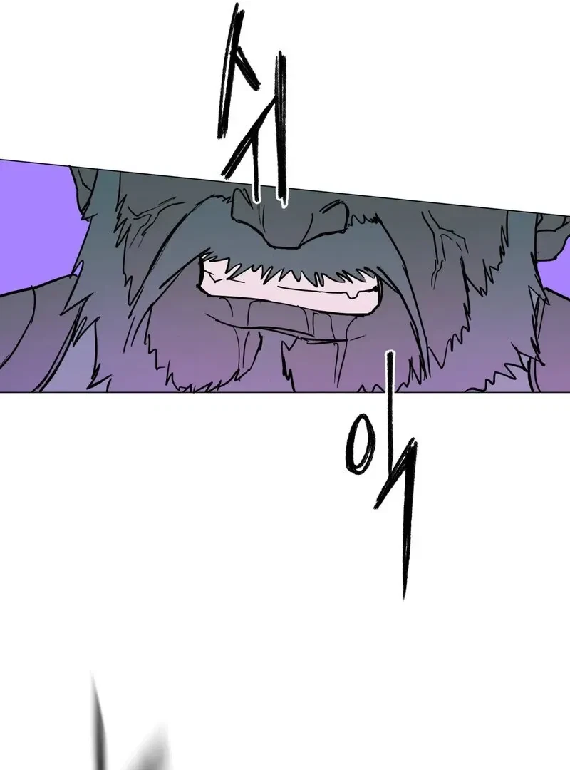 Fairy Aggression Chapter 3, page 27
