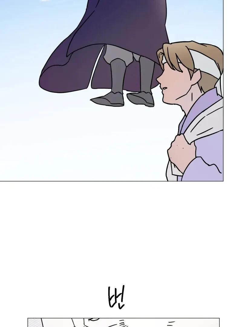 Fairy Aggression Chapter 3, page 44