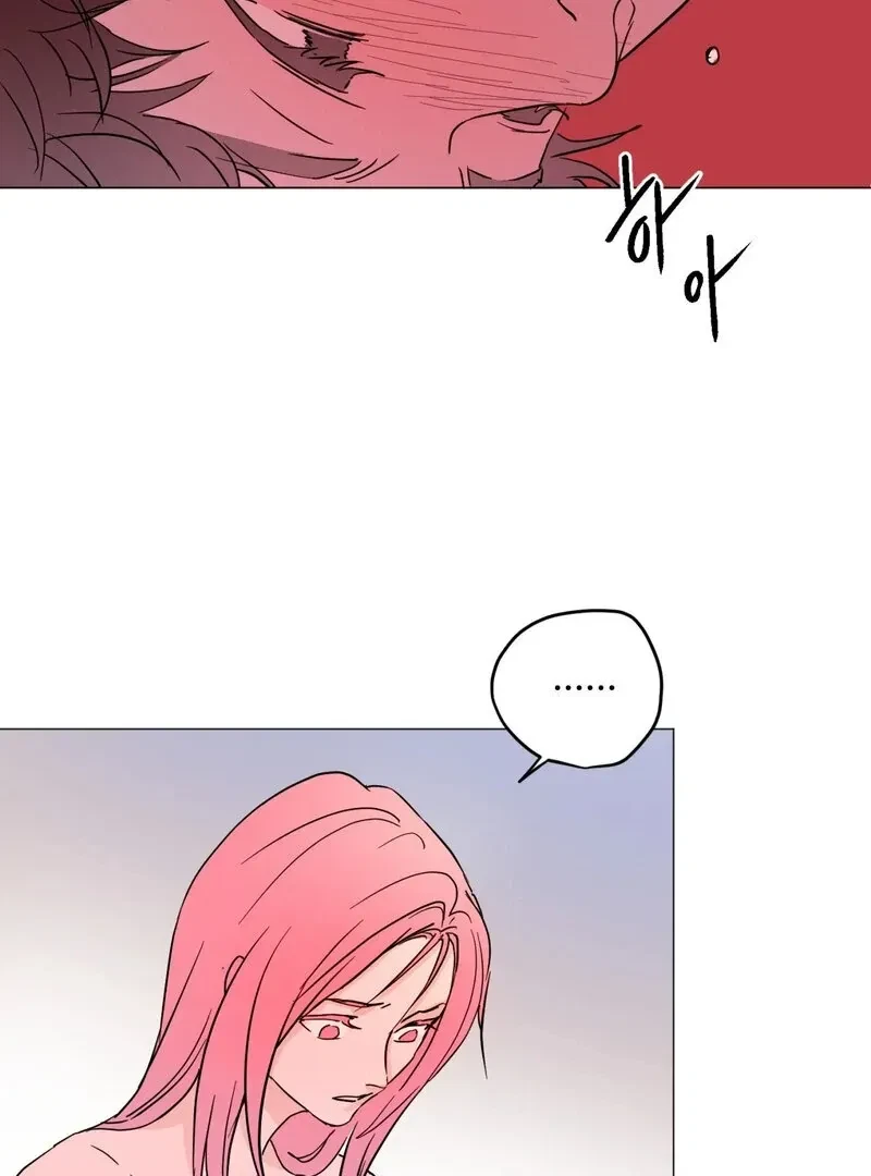 Fairy Aggression Chapter 3, page 61