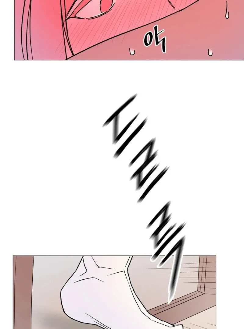 Fairy Aggression Chapter 3, page 7