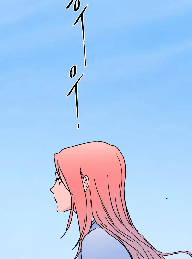 Fairy Aggression Chapter 3, page 72