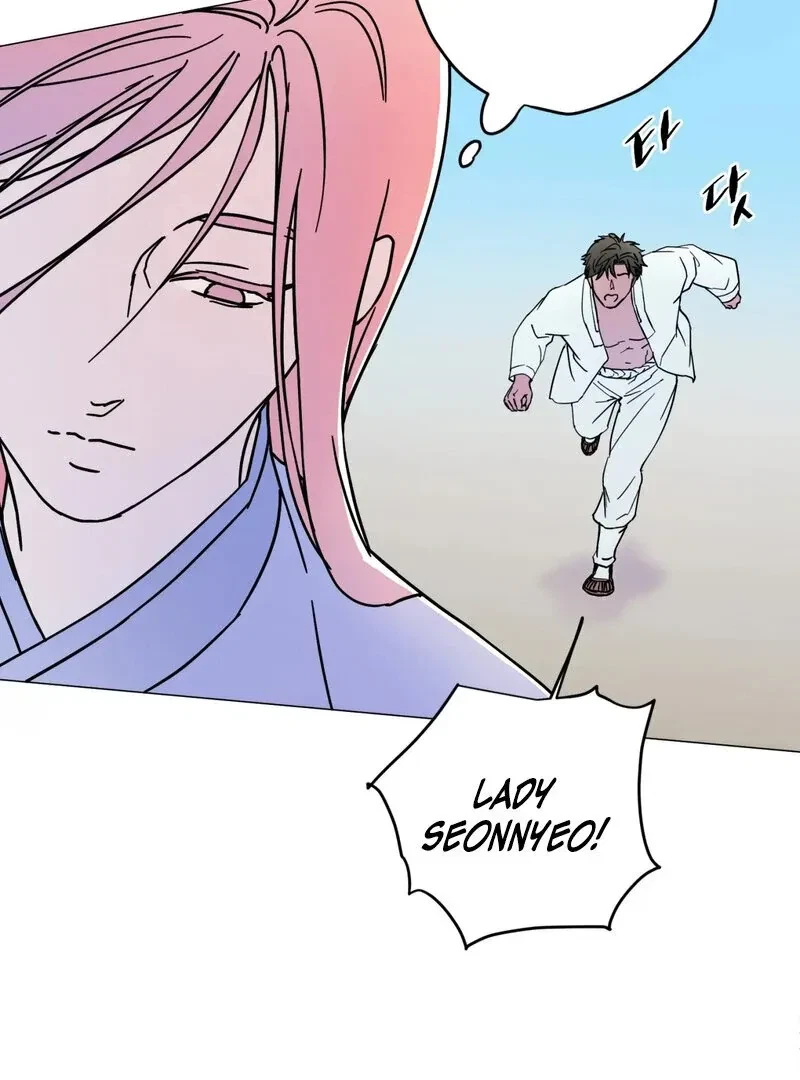 Fairy Aggression Chapter 3, page 74