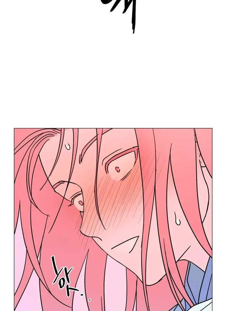 Fairy Aggression Chapter 3, page 80