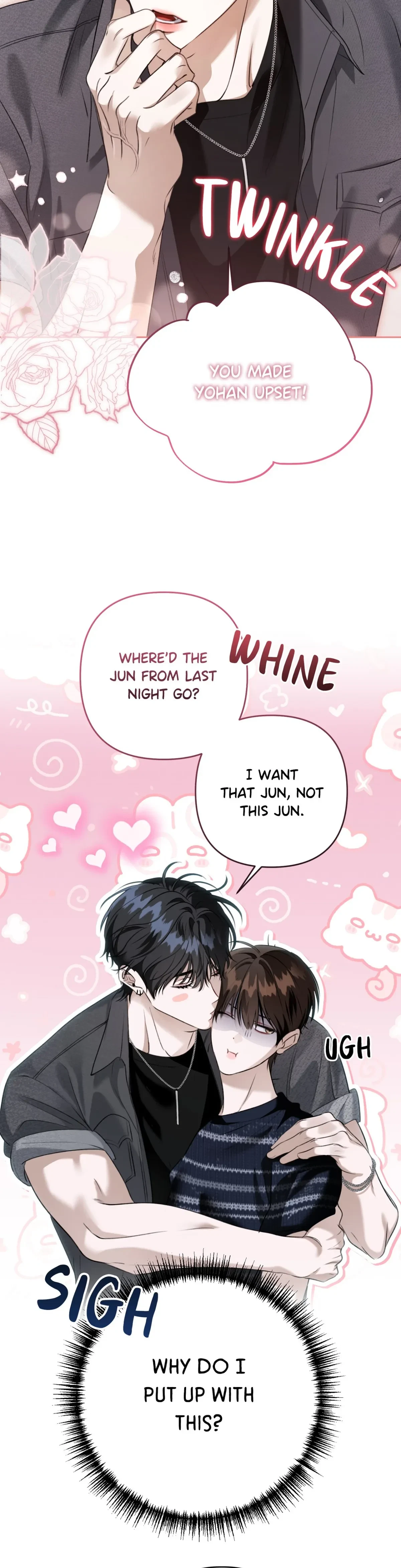 Special. : Summer Special AU 3, page 26