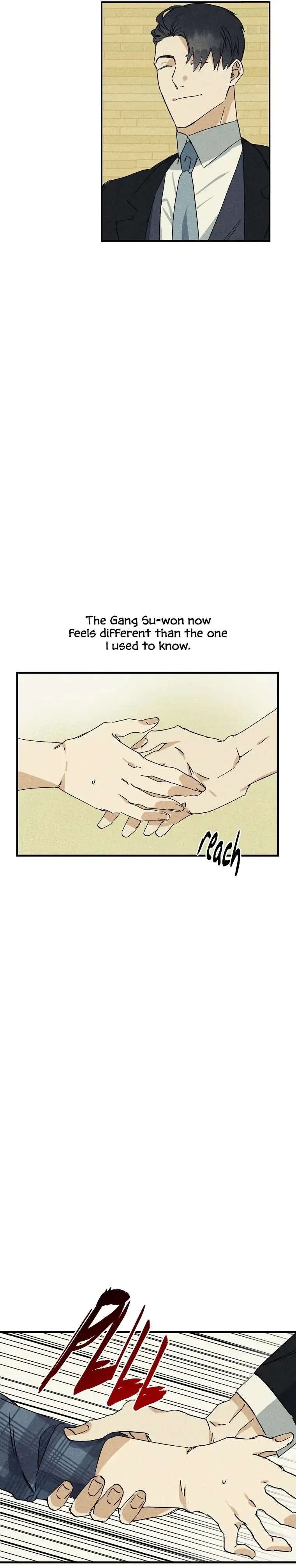 Deep Throat Chapter 2, page 12
