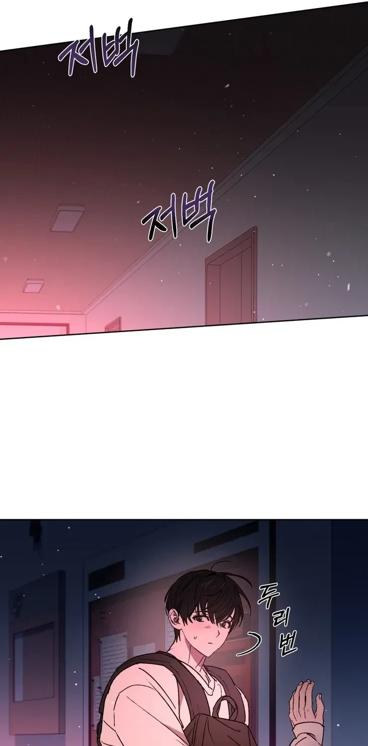 Chapter 1, page 32