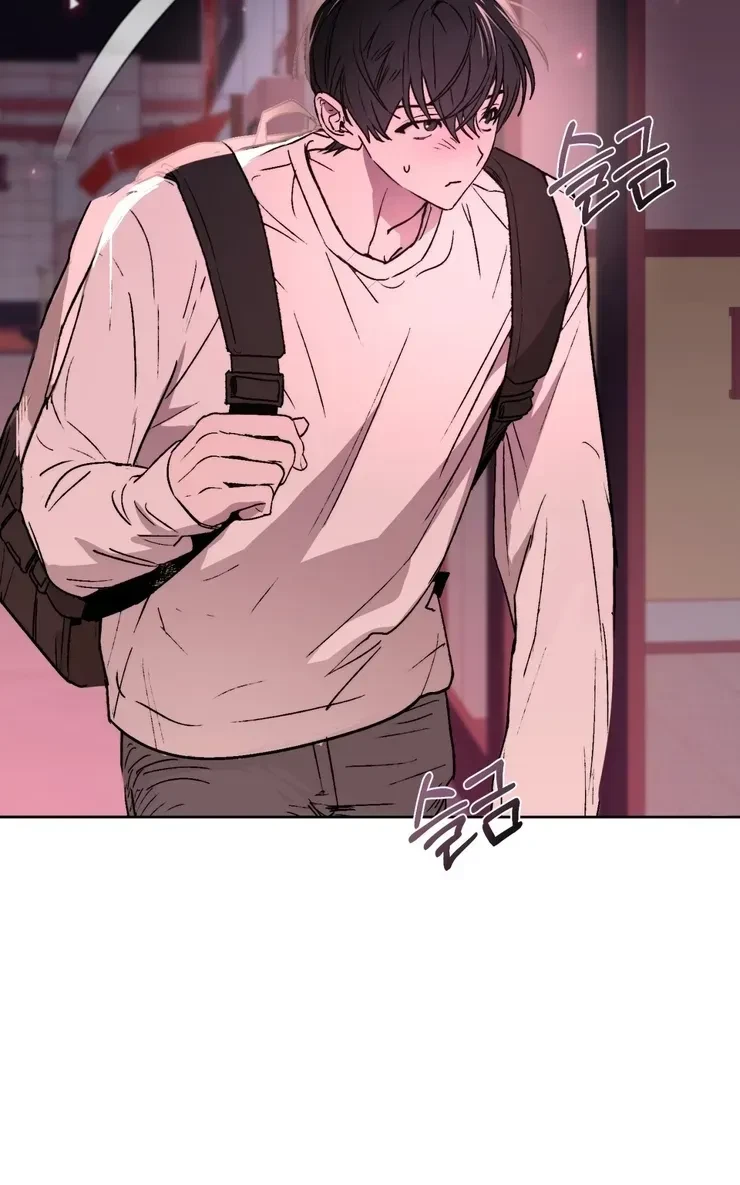 Chapter 1, page 51