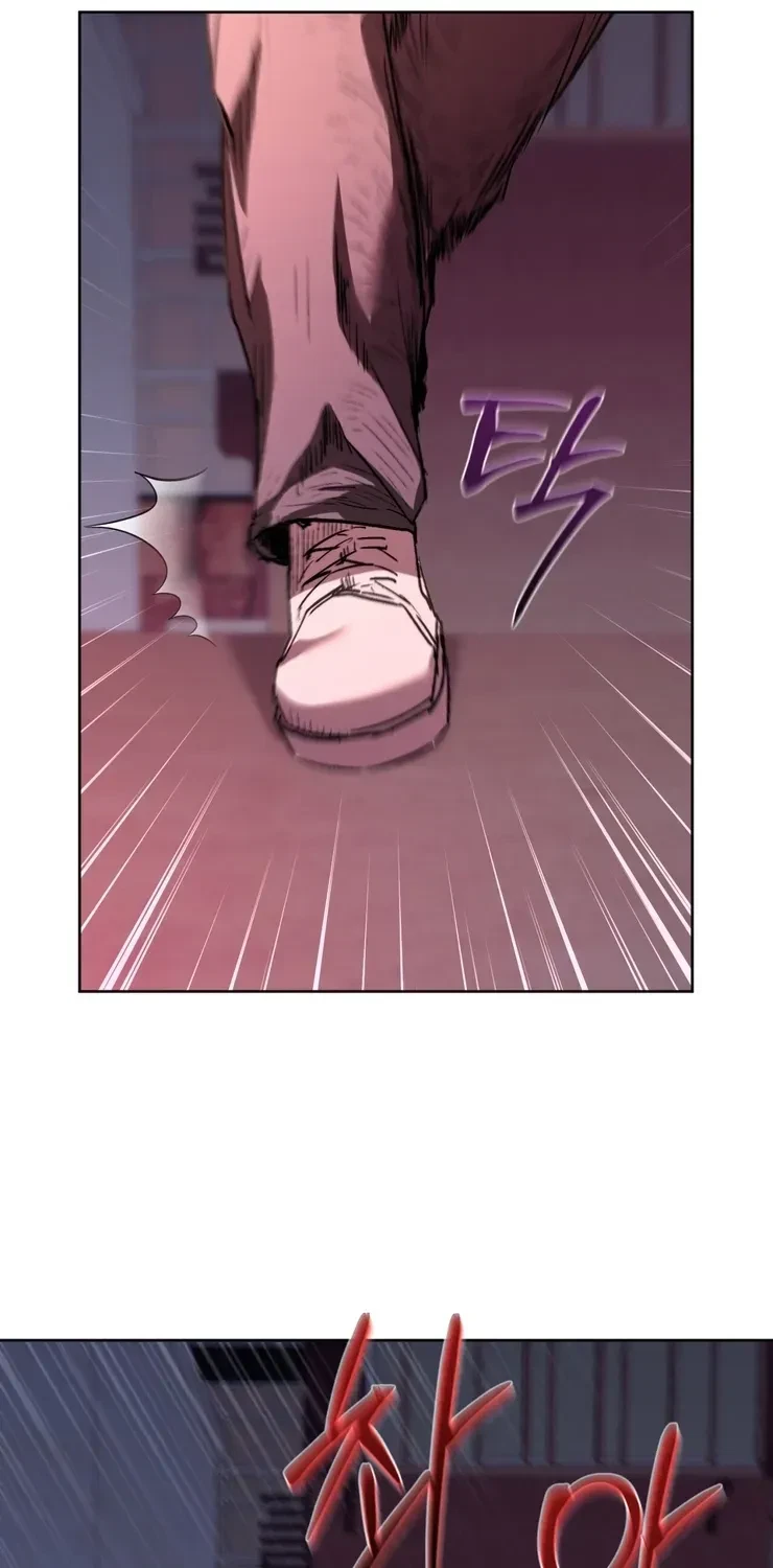 Chapter 1, page 69