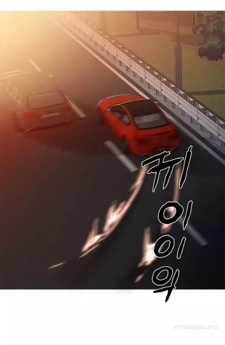 Chapter 62, page 17