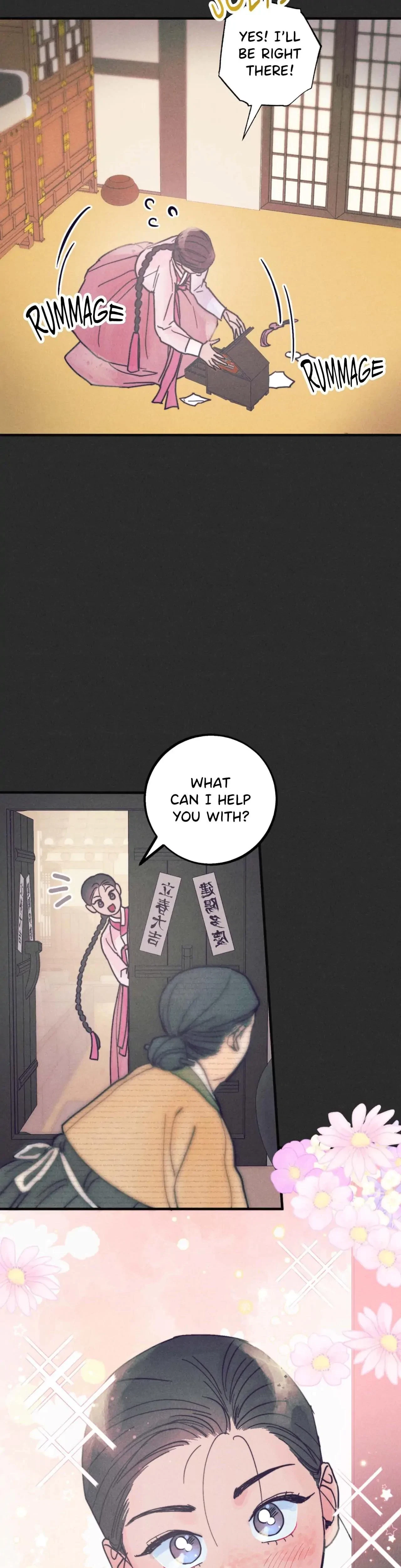 A May Wedding Chapter 2, page 17