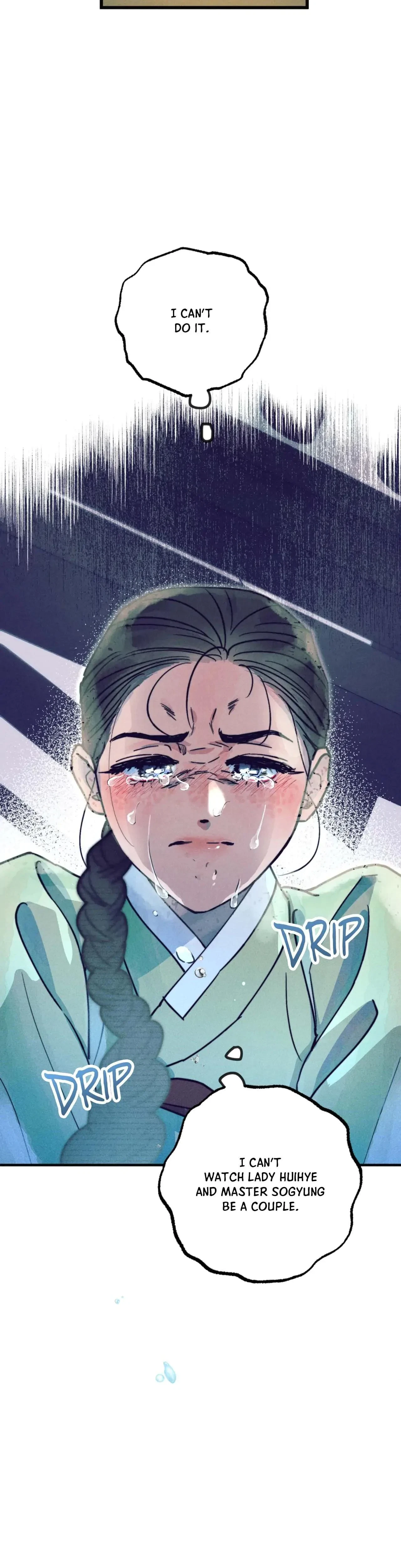 A May Wedding Chapter 2, page 27