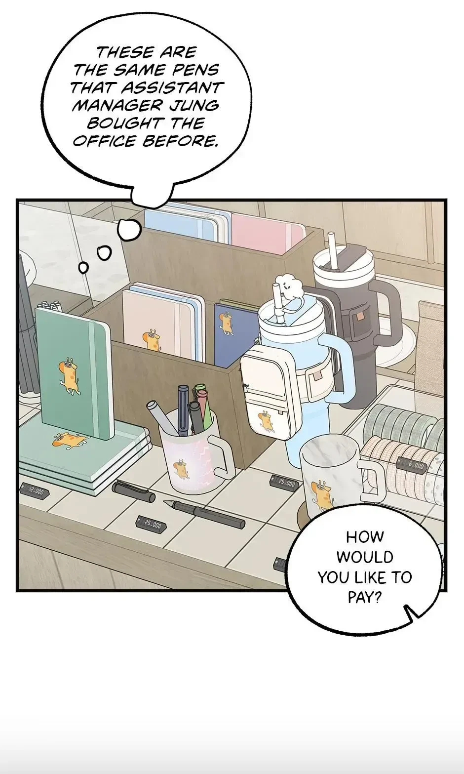 Chapter 12, page 19