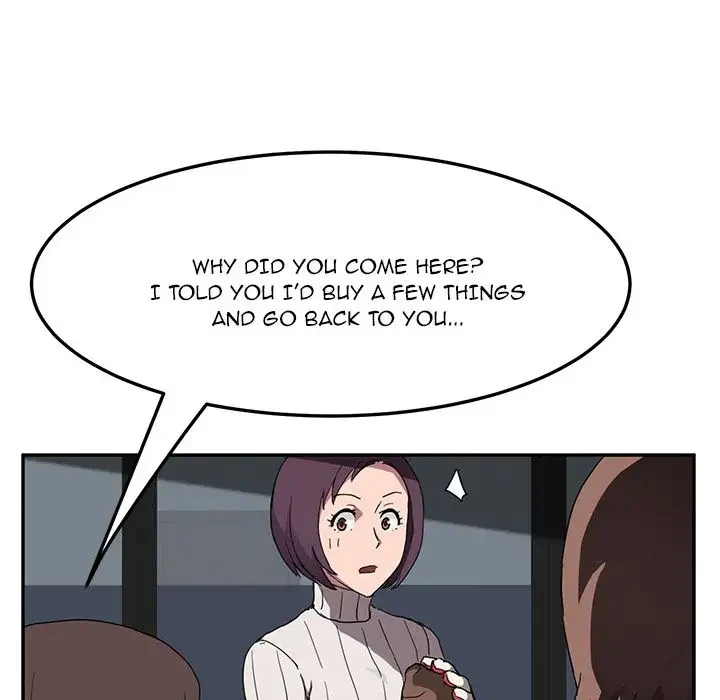 Chapter 42, page 13