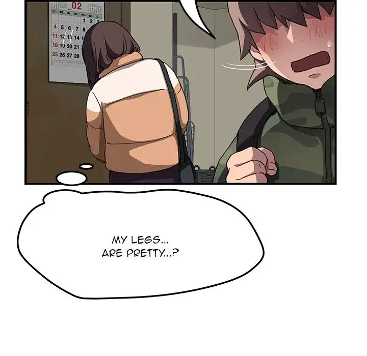 Chapter 42, page 57