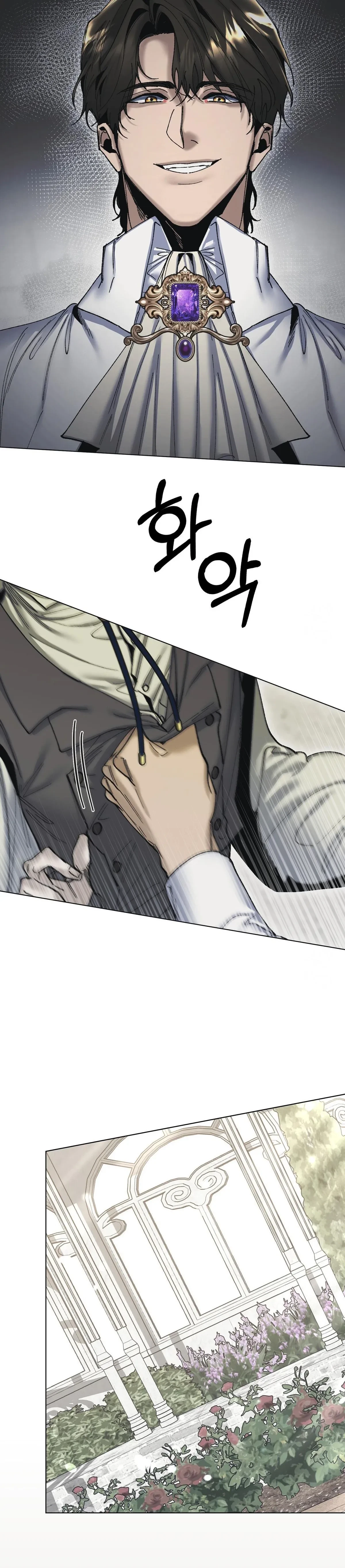 Chapter 17, page 29