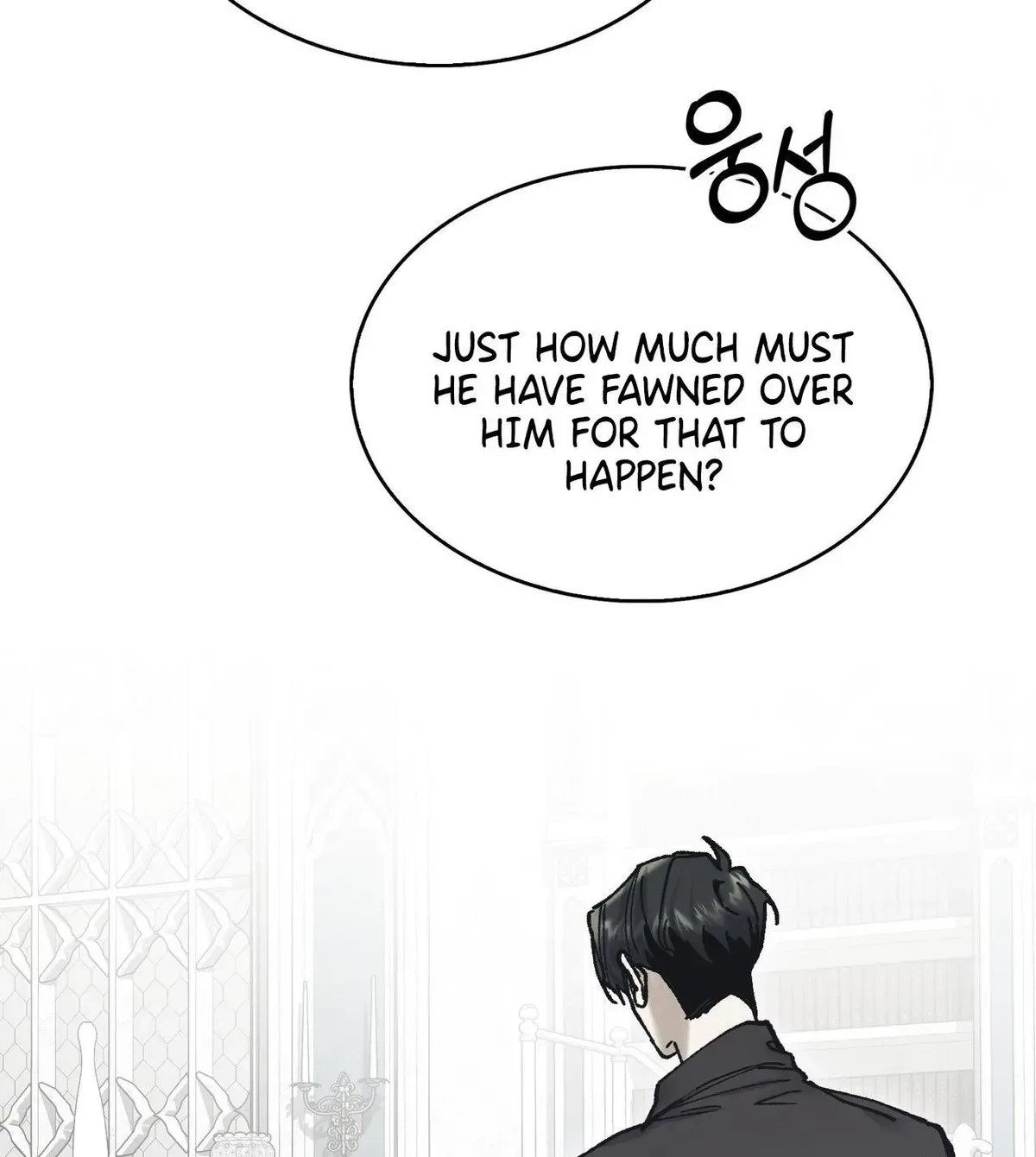 Chapter 17, page 4