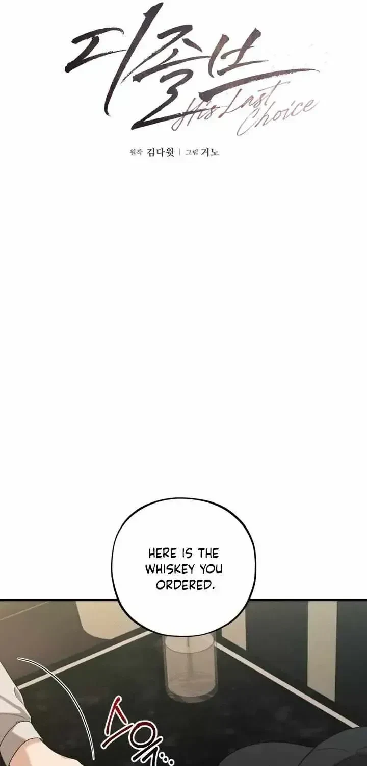 Chapter 2.4, page 13