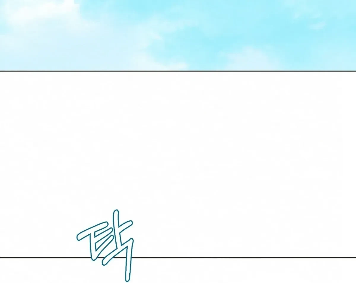 Chapter 11, page 100