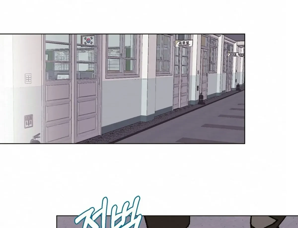 Chapter 11, page 113