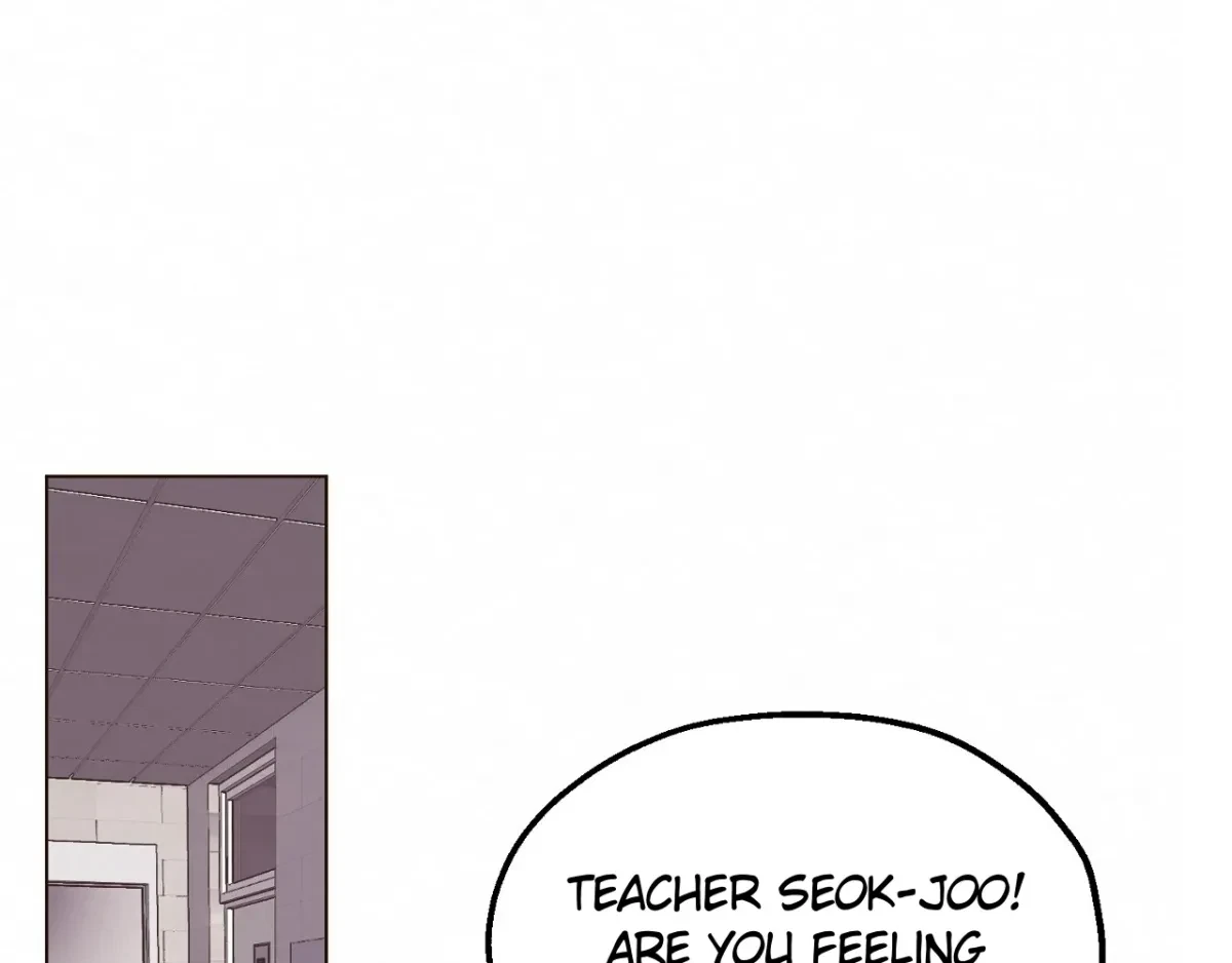 Chapter 11, page 13