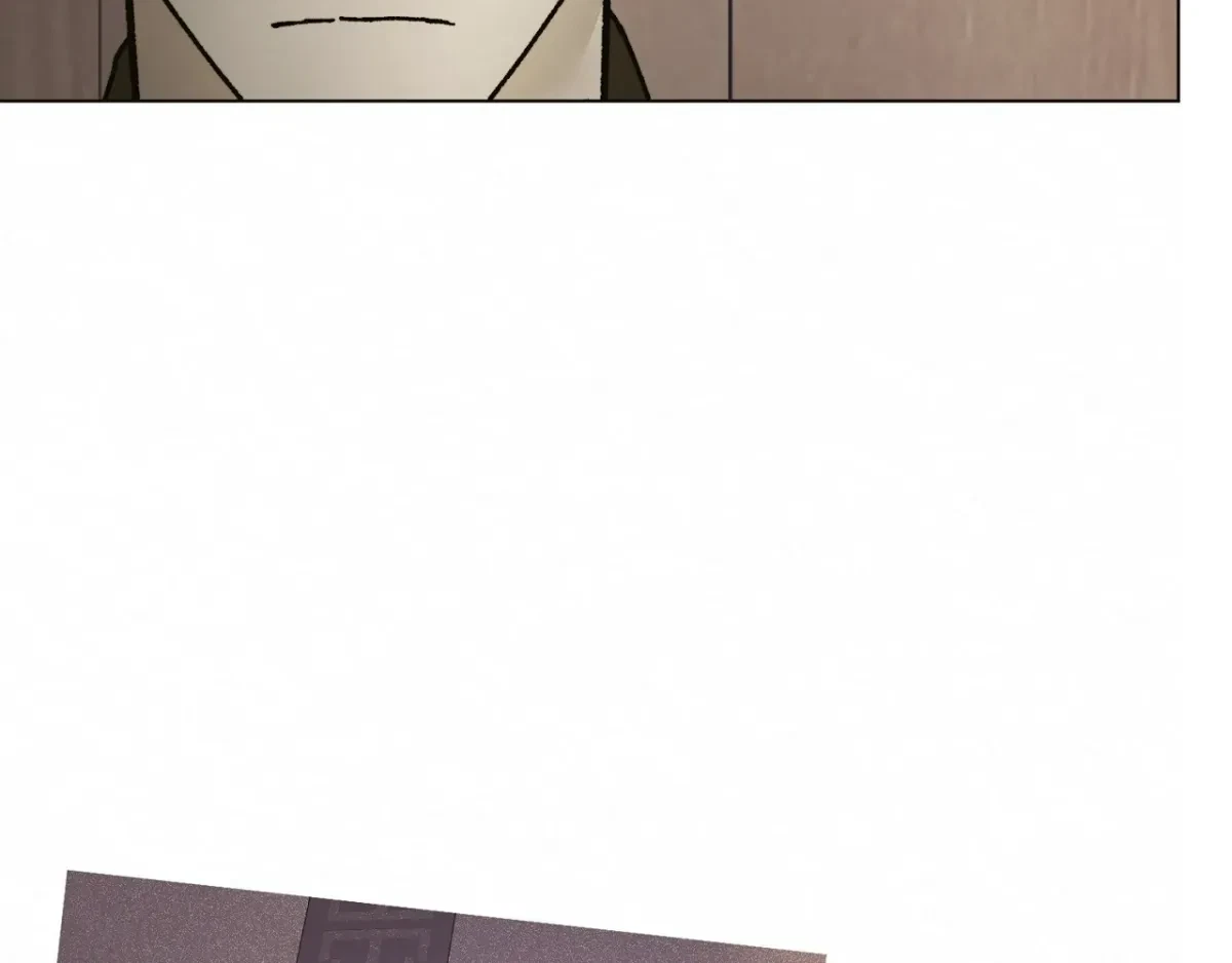 Chapter 11, page 25