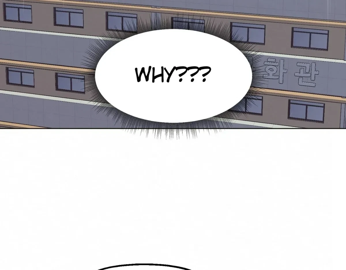 Chapter 11, page 32