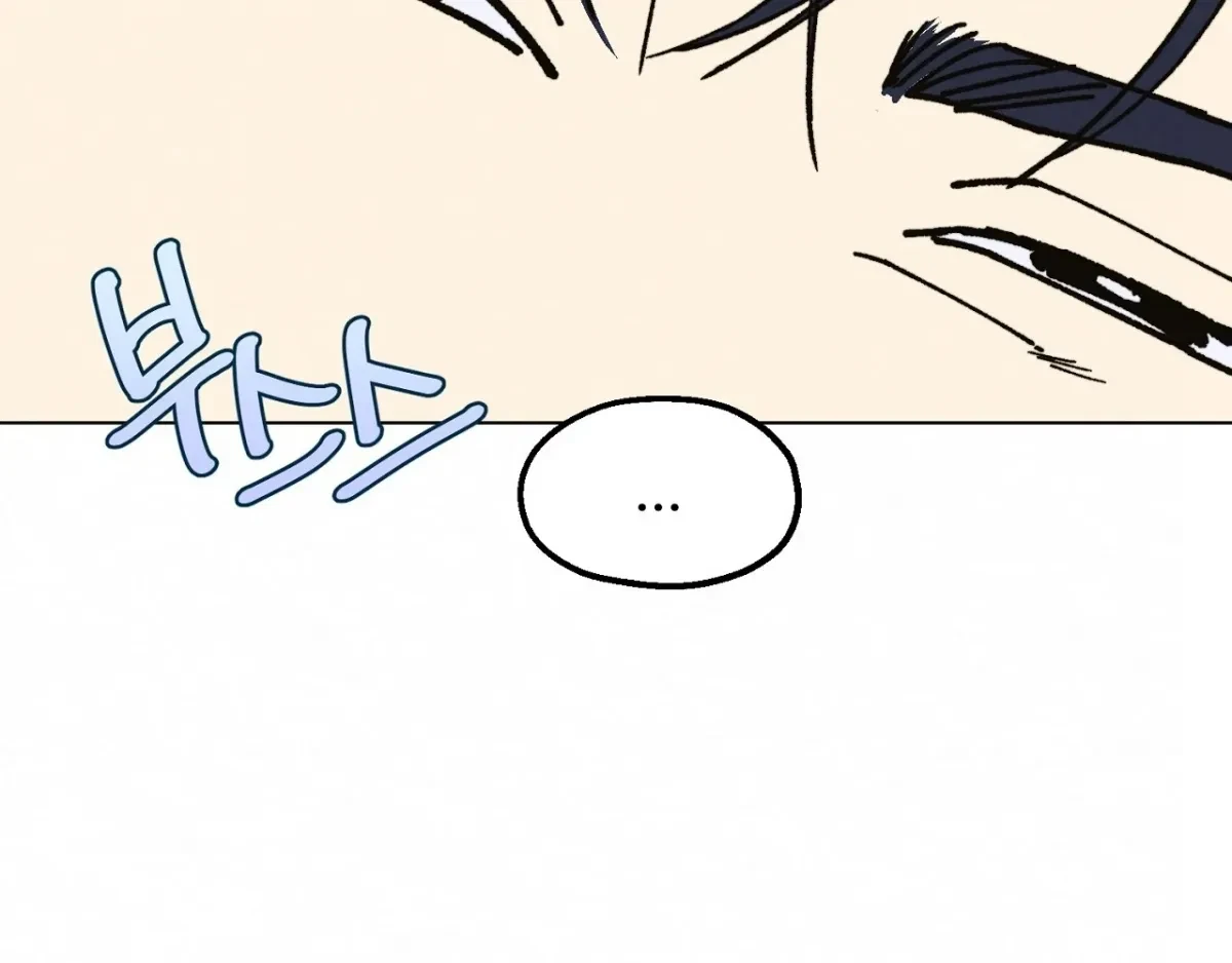 Chapter 11, page 5