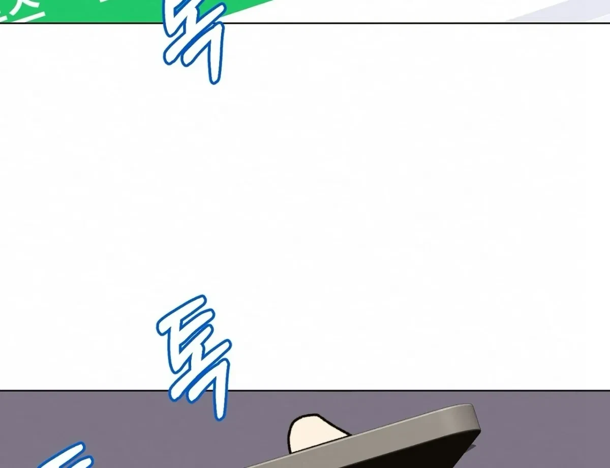 Chapter 11, page 92