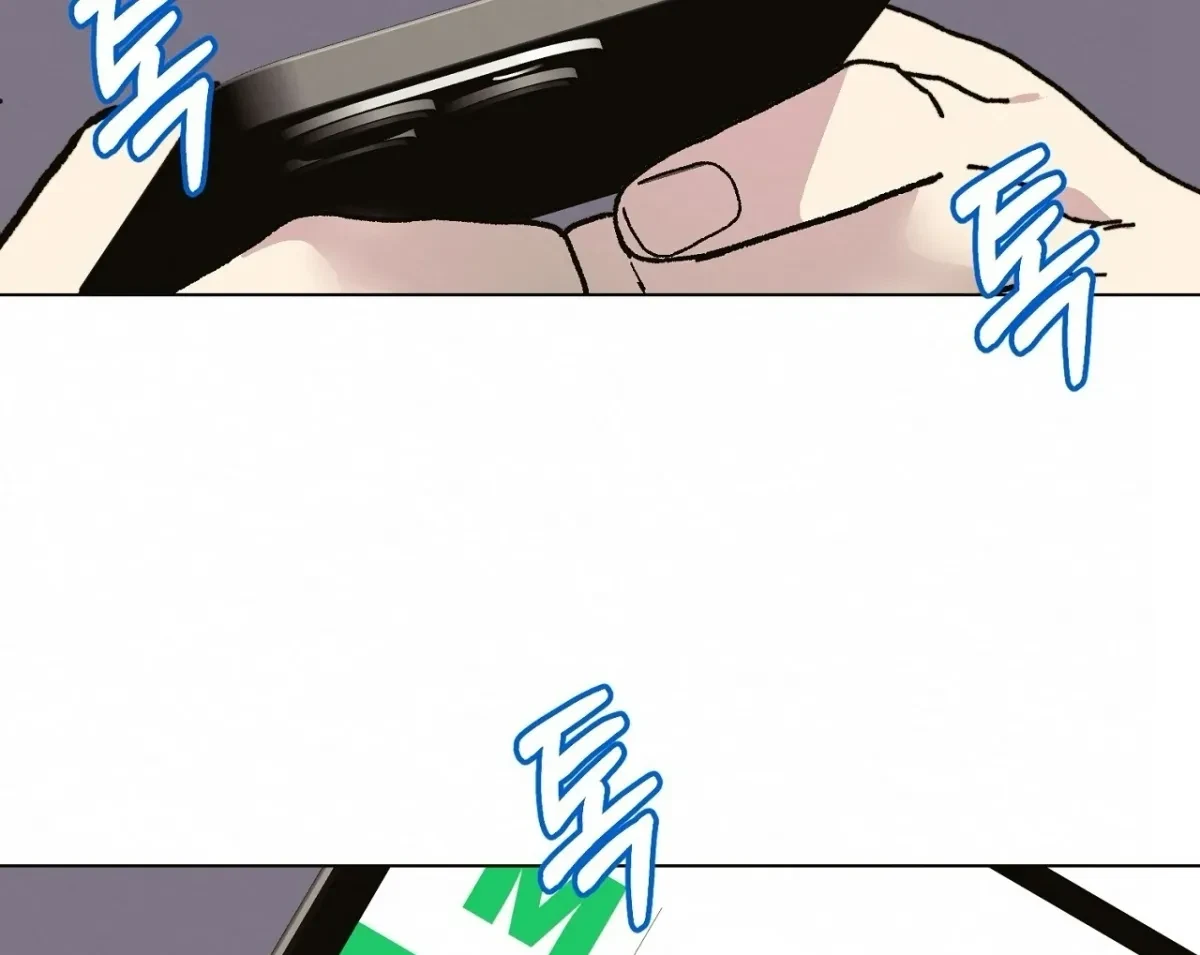 Chapter 11, page 93