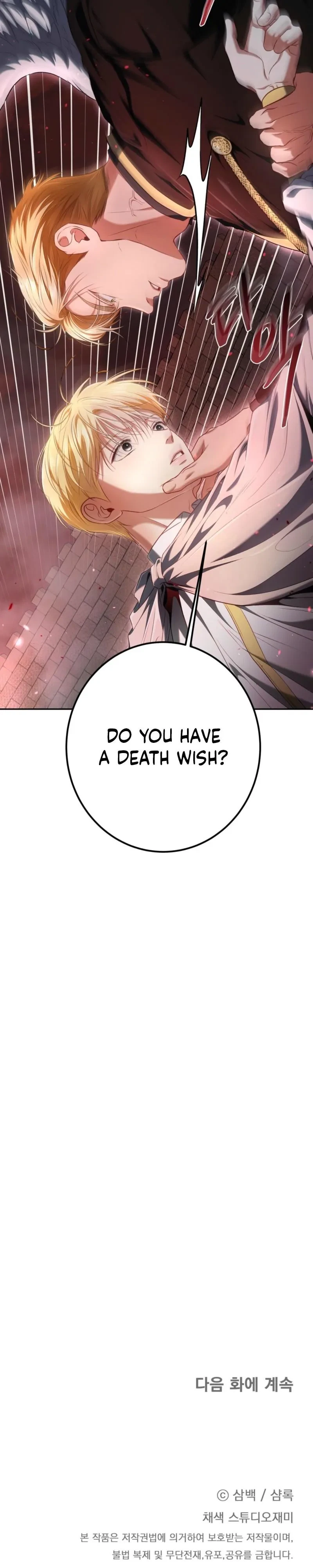 Chapter 92, page 31