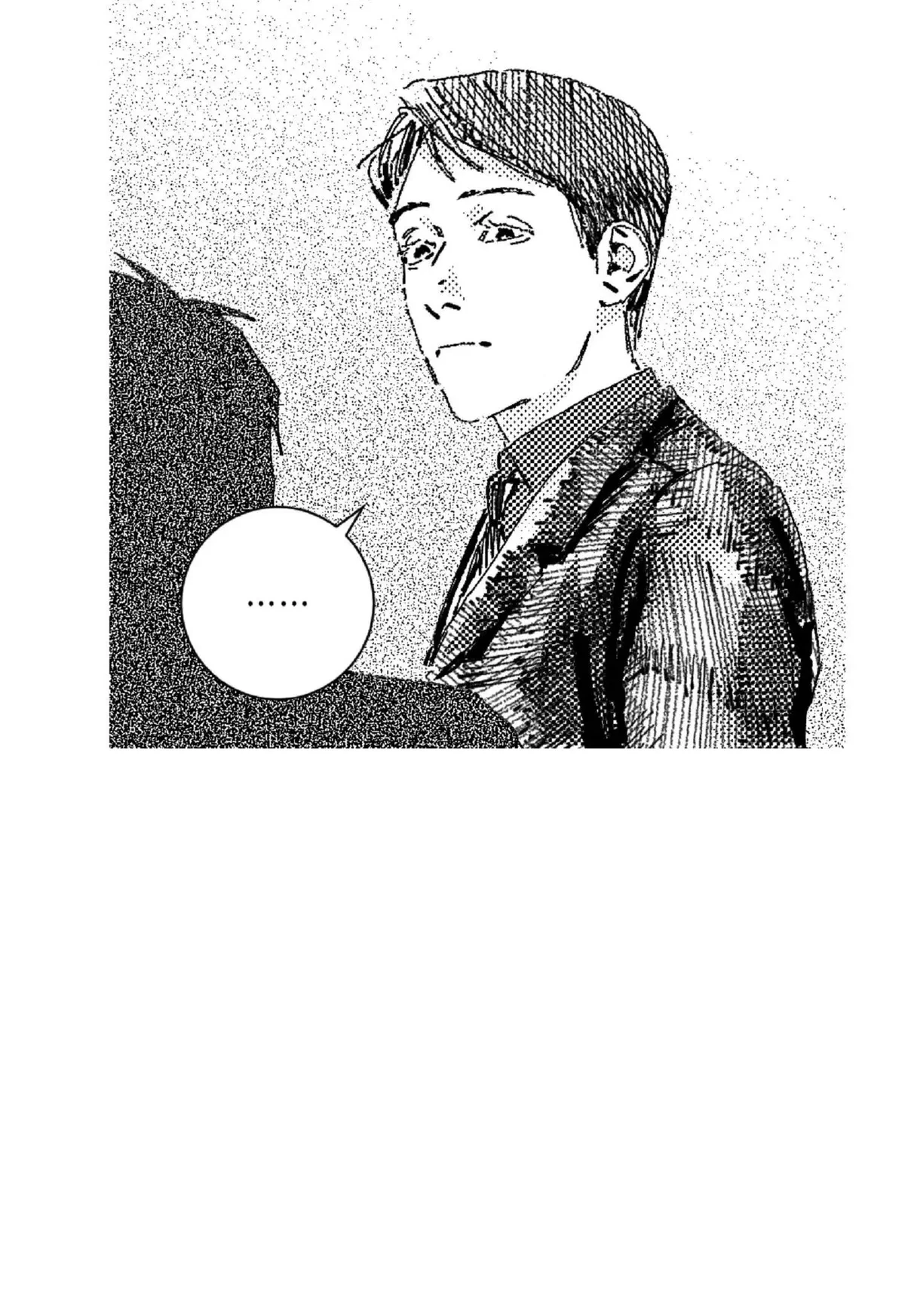 Chapter 15, page 4