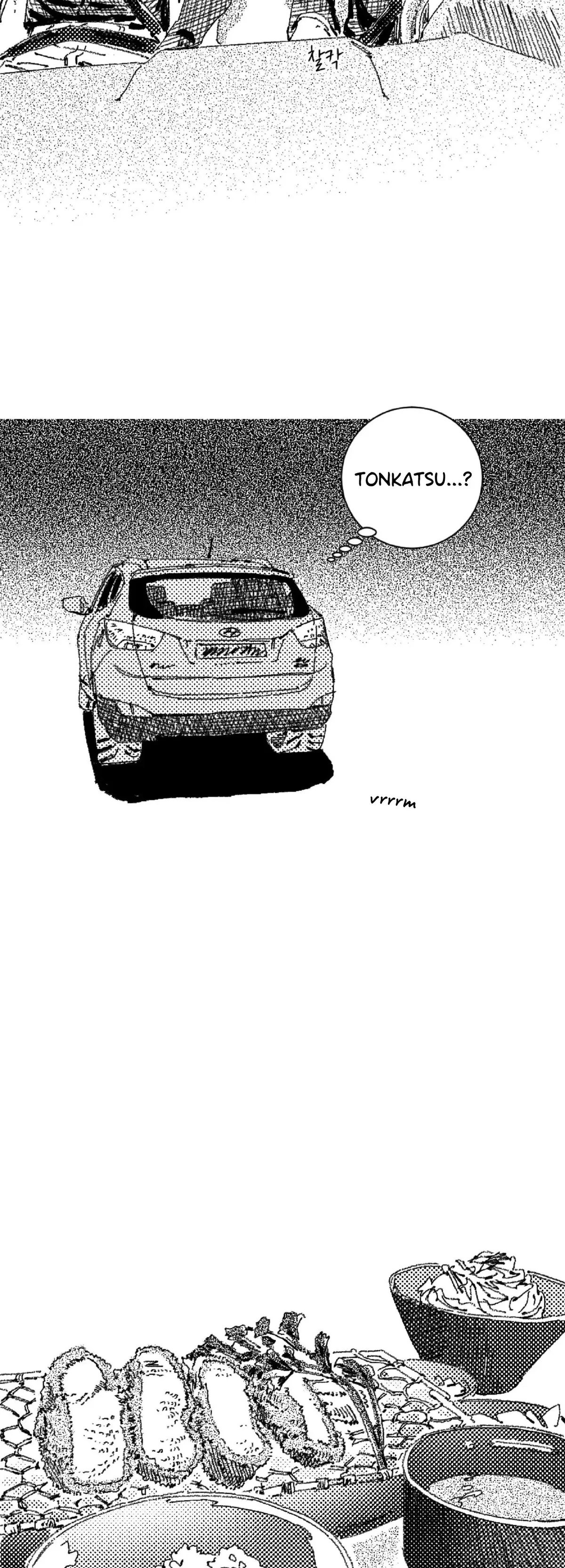 Chapter 15, page 7
