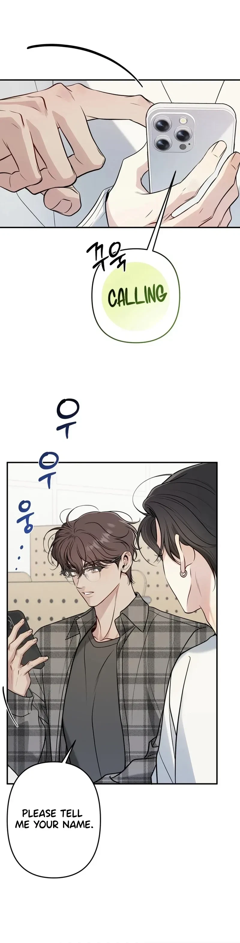 One Plus Two Chapter 3, page 14