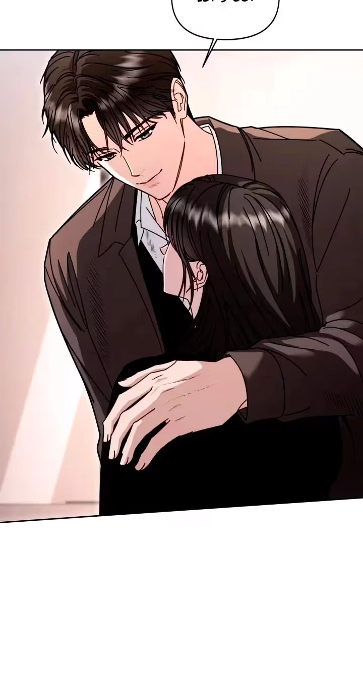 Mihee Chapter 13, page 11