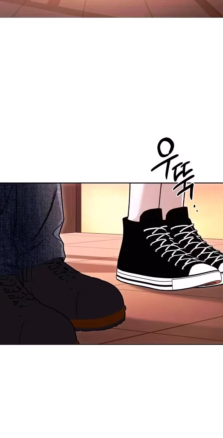 Mihee Chapter 13, page 15