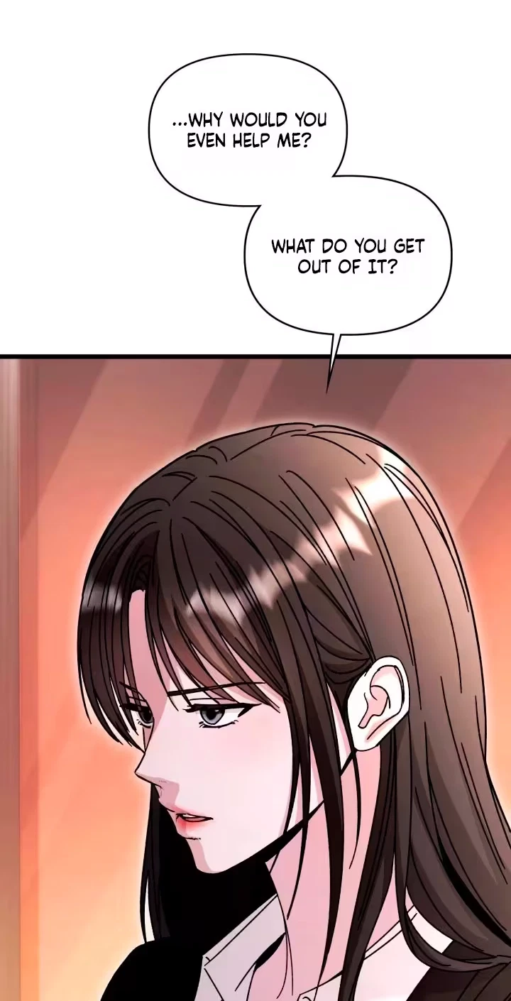 Mihee Chapter 13, page 32