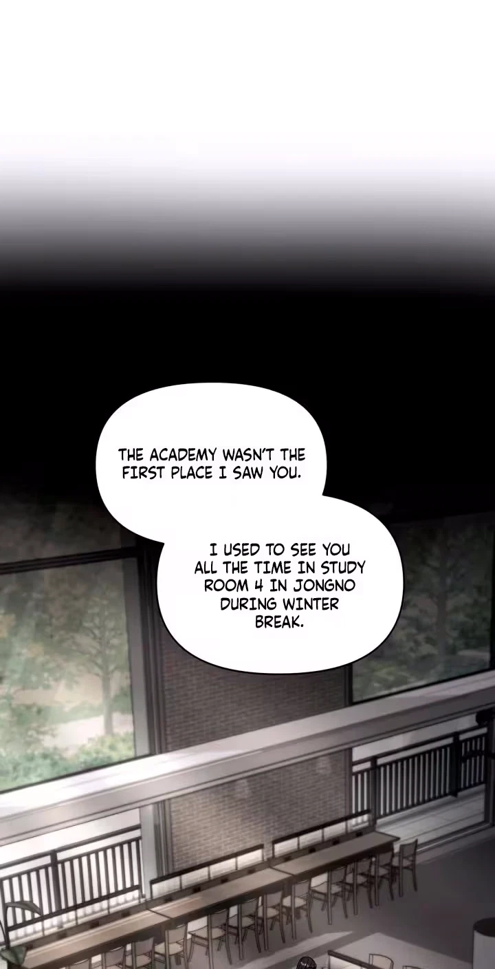 Mihee Chapter 13, page 75