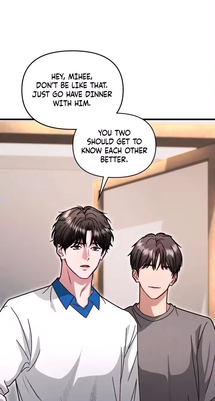 Mihee Chapter 13, page 8