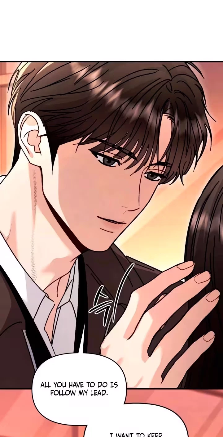 Mihee Chapter 13, page 81