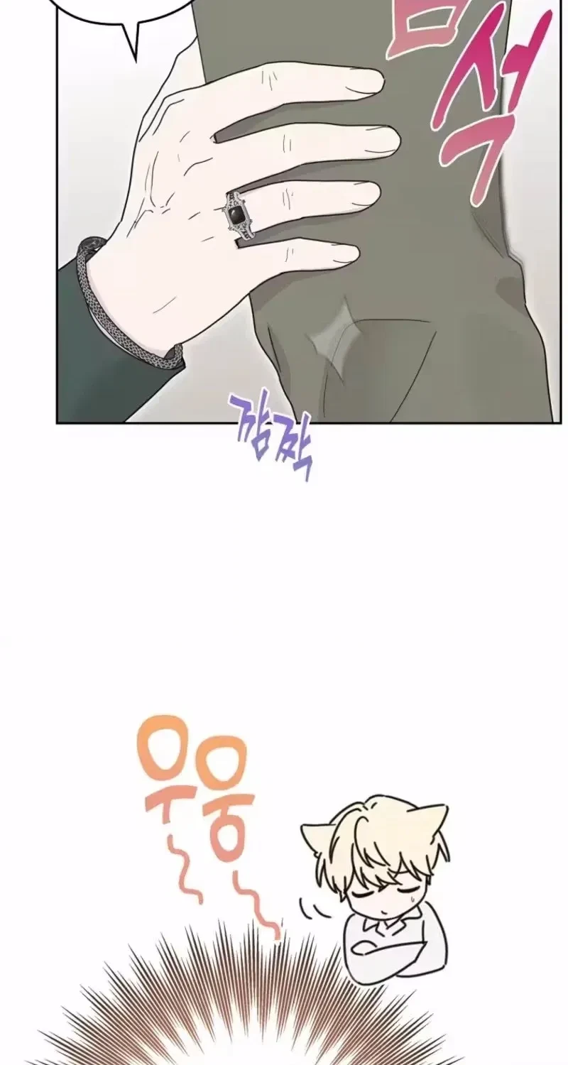 Chapter 27, page 60